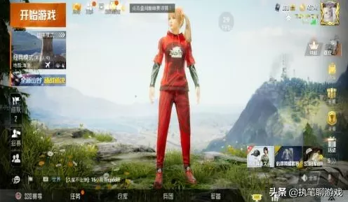 和平精英五爪金龙赠送攻略，解锁稀有皮肤，彰显尊贵身份