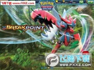 宝可梦TCG口袋版重大更新，焚焰蚣震撼来袭，全新赛事规则揭秘