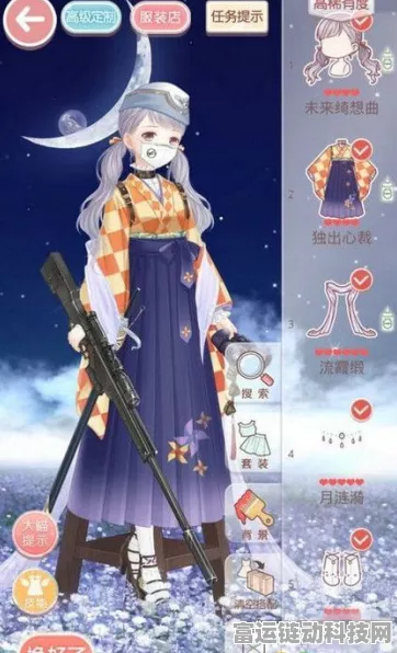 奇迹暖暖公主级11-8攻略，完美替代红莓绢蝶与含露低垂的搭配秘籍