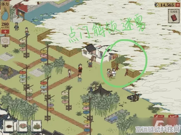 张择端珍宝搭配攻略，解锁江南百景图隐藏玩法！