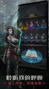 地下城堡3，魂之诗——解锁汤圆制作秘籍，探索美味与冒险的双重乐趣