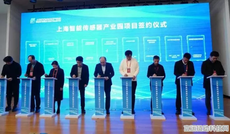 琻捷电子D轮融资成功，加速汽车与工业芯片革新进程