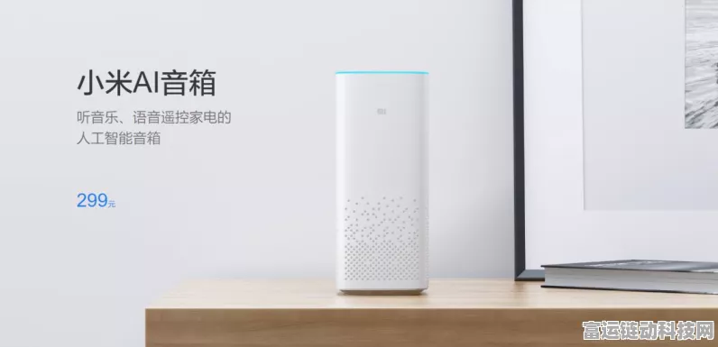 OLED屏新款HomePod，能否以创新设计逆袭智能音箱市场争霸赛？