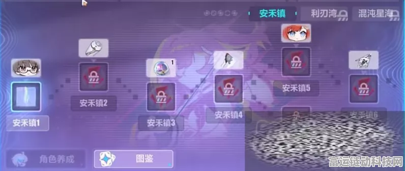 崩坏3作战凭证大革新，迷失纯晶获取攻略全揭秘