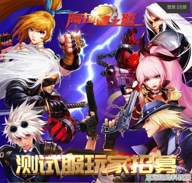 韩服DNF手游鬼泣职业顶尖武器排行大揭秘，神器在手，称霸阿拉德大陆