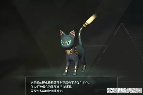 幻兽帕鲁新宠爆料，捣蛋猫属性效果全解析及竞技场实战评测