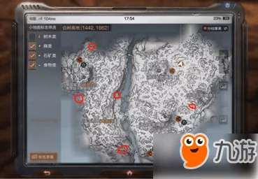 原神须弥城宝箱全攻略，揭秘所有宝箱位置，助你轻松寻宝！