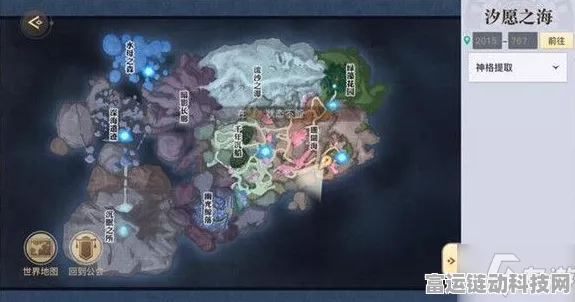 天谕手游苏澜郡，木刻宝箱全攻略，解锁所有木箱隐藏坐标