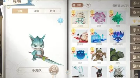 天谕手游苏澜郡，木刻宝箱全攻略，解锁所有木箱隐藏坐标