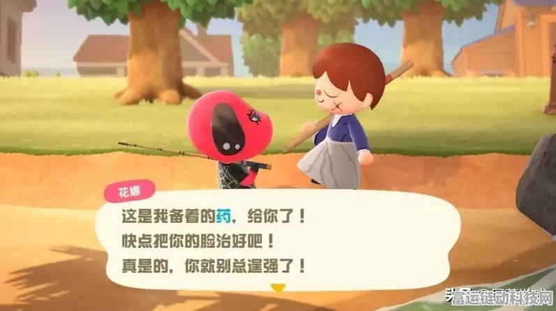 动物餐厅信件全攻略，解锁秘籍与稀有信件揭秘