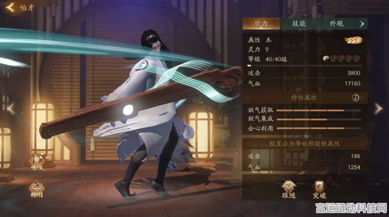 SSR角色轻松入手！神都夜行录高效速刷与初始教程全解析