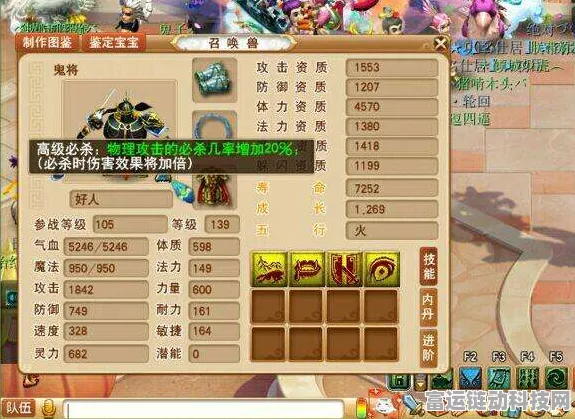 手游跨界新潮流，追觅G10洗地机携手热门手游，打造高效清洁游戏体验