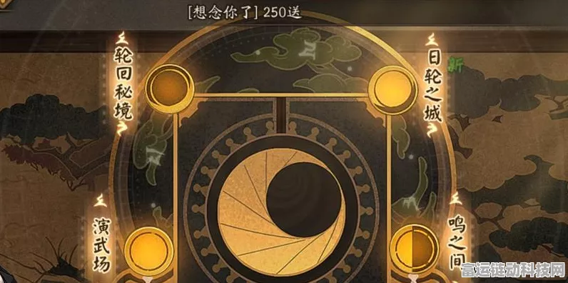 阴阳师，揭秘秘境轮回顶尖阵容搭配策略，助你称霸副本！
