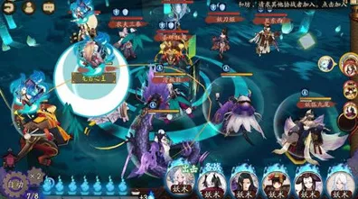 阴阳师，揭秘秘境轮回顶尖阵容搭配策略，助你称霸副本！