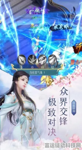 手游硬件新纪元，EUV光刻机引领存储技术革新，重塑游戏体验