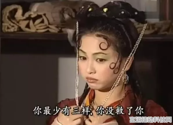 少年西游新版本火爆登场，锁妖塔单人挑战赛燃爆开启！