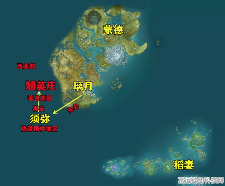 探秘原神璃月，华丽宝箱全攻略，解锁珍稀宝藏