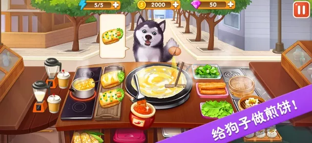 揭秘！楼下的早餐店背后的中国风情与游戏魅力