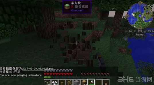 魔兽世界，蛛魔几丁质高效获取攻略，速刷地点与技巧大揭秘