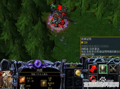 魔兽世界，蛛魔几丁质高效获取攻略，速刷地点与技巧大揭秘