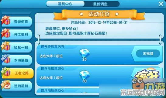 手游技术揭秘，补偿电容在游戏性能优化中的神秘作用