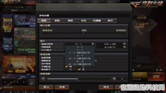 手游技术揭秘，补偿电容在游戏性能优化中的神秘作用