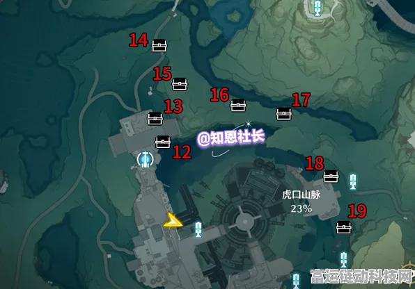 鸣潮探险揭秘，虎口山脉无音区神秘赛事全解析