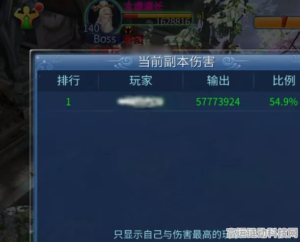 倩女幽魂手游，首饰搭配秘籍，解锁角色战力新高度