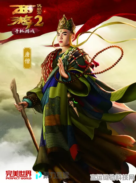 西游伏妖篇手游全新觉醒功能大揭秘，战力飙升，重塑西游传奇！