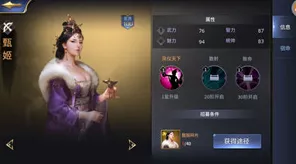 手游巾帼不让须眉，刺激战场老阿姨的硝烟传奇
