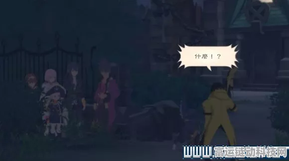 揭秘时空中的绘旅人终极篇章，结局深度剖析与手游新动向