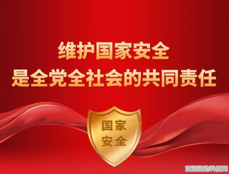 手游新知，探索文明之旅——中华五千年文明知识挑战赛盛大开启