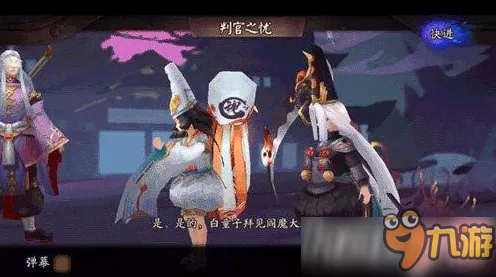 阴阳师手游，彼岸花斗技阵容全攻略，克制策略与实战细节深度剖析