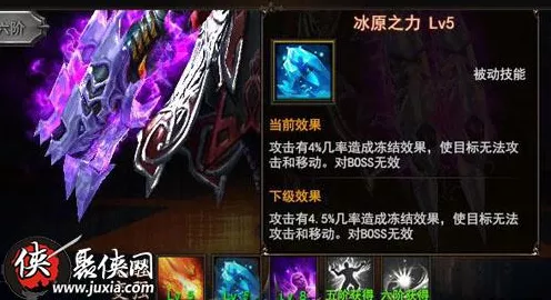 最终幻想觉醒3月新版本命运的回响重磅更新，详解新增内容与特色活动