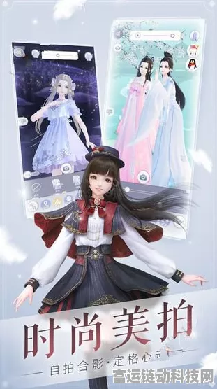 云裳羽衣现状揭秘，游戏下架风波真相与玩家热议