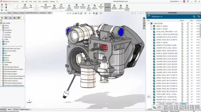 手游界新动向，SOLIDWORKS正版软件助力游戏开发大赛，微辰三维独家代理