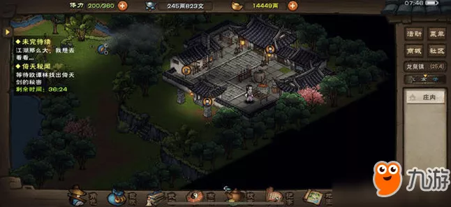 烟雨江湖深度攻略，苍狼叛门玩法全揭秘