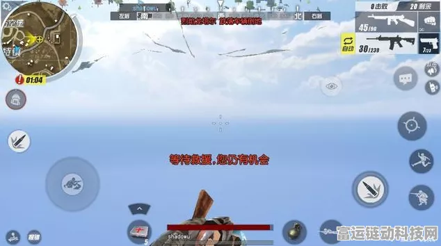 手游新玩法曝光，无人机空中支援抗洪排涝，精准高效震撼上线！