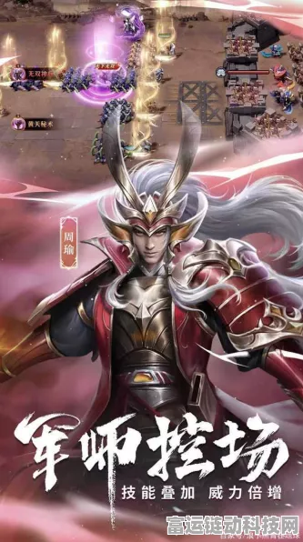少年三国志·零新版本大揭秘，九州武将精选策略与实战指南