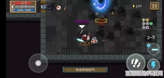 元气骑士新纪元，虚空剑终极揭秘与实战策略指南