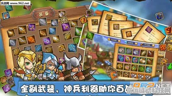 边境之旅，风光无限，休闲竞技新体验
