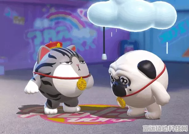 蛋仔派对隐藏秘境，揭秘不存在楼层玩法全攻略