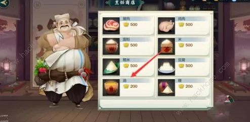 剑网3指尖江湖，揭秘凤凰胎获取攻略与珍稀价值