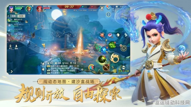 梦幻西游动画新篇时空之隙震撼预告，穿越时空的冒险之旅即将启程，独家揭秘剧情亮点