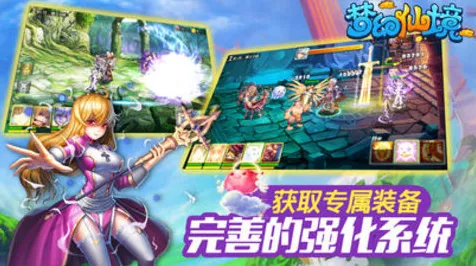 梦幻西游动画新篇时空之隙震撼预告，穿越时空的冒险之旅即将启程，独家揭秘剧情亮点
