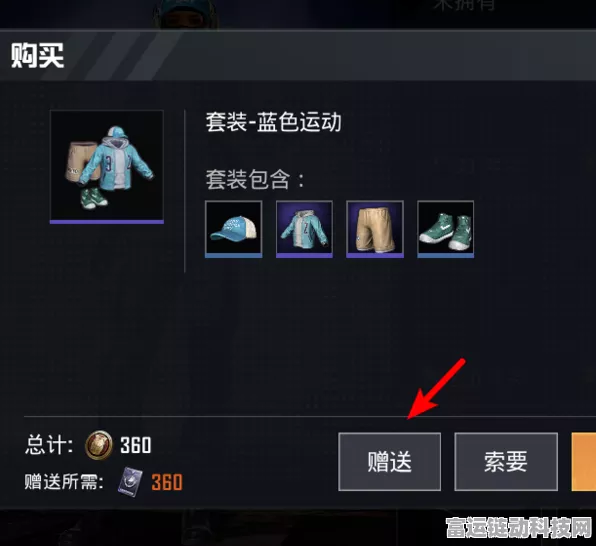 和平精英升级印记全解析，解锁精英之路的必备指南