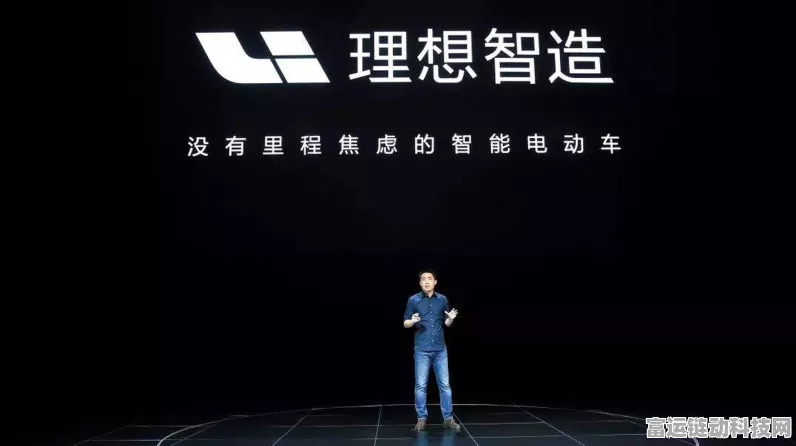 手游市场新动向，李想透露理想L系列手游未来两年战略，领跑市场策略揭秘