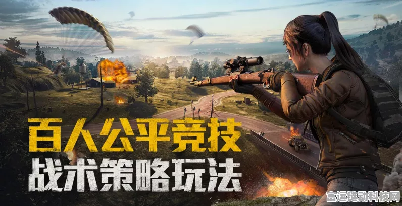 和平精英SS21赛季手册皮肤大曝光，豪华阵容与全新玩法点燃战场激情