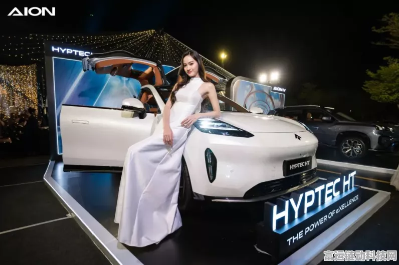 广汽埃安AION V携手HYPTEC HT，柬埔寨电竞市场迎来新能源座驾新宠
