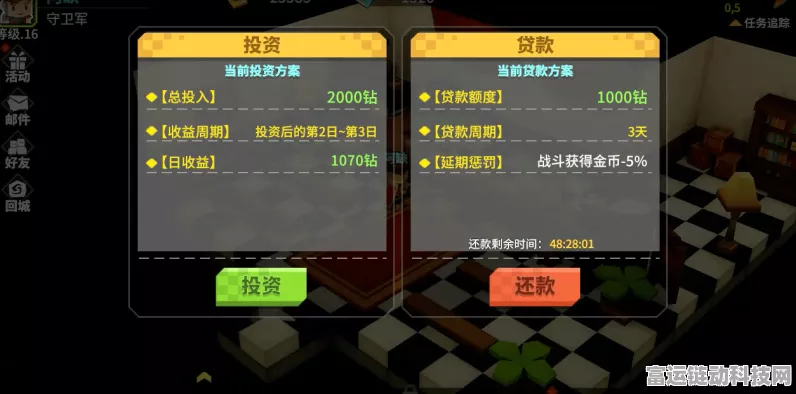 DIY手游数据爬虫，揭秘游戏行业数据获取的秘密武器